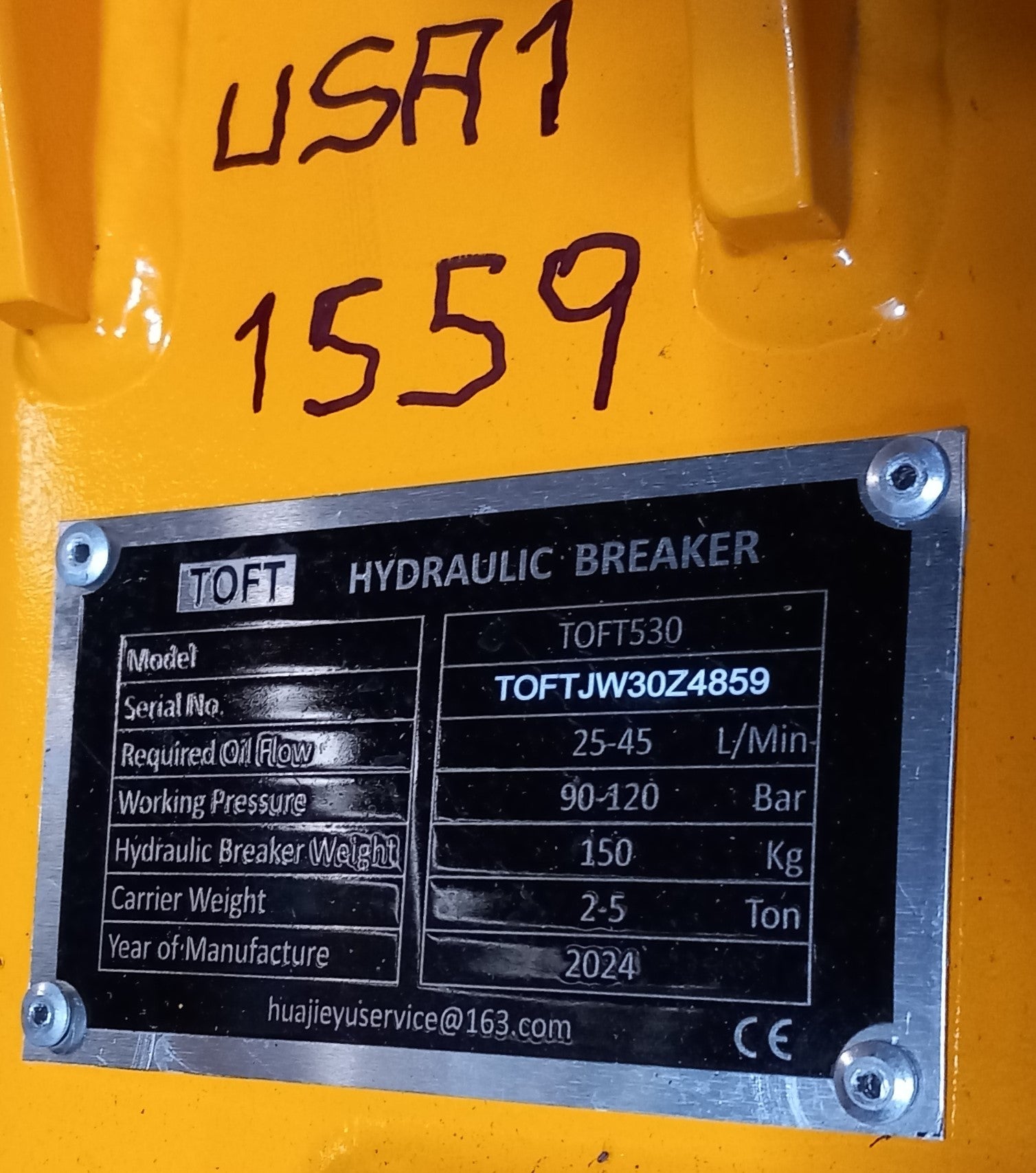 Mustang HM550 fleygur